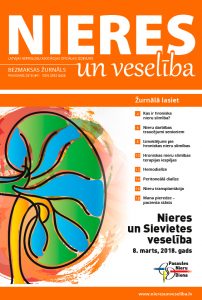 Nieres un veselība žurnāla 1. numura vāks