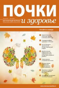 vaks_ru